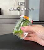 「製氷皿に『大葉』を入れると…　完成したものに「発想が天才」「早速やる！」」の画像8