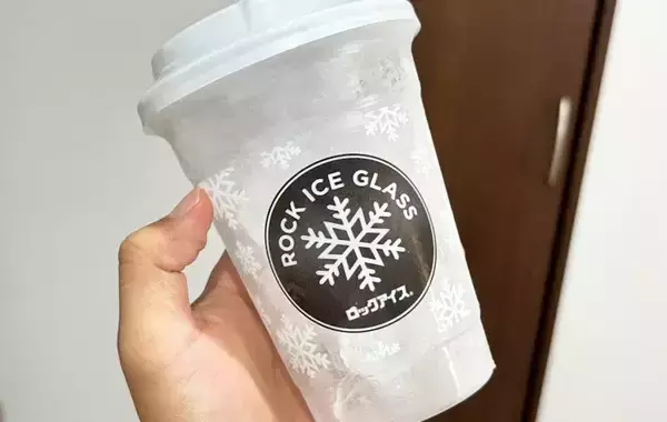 「ビタミン×ゼリー食感！キレートレモンアレンジドリンクを実際に試してみた」の画像