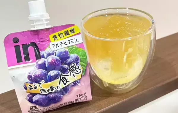「ビタミン×ゼリー食感！キレートレモンアレンジドリンクを実際に試してみた」の画像