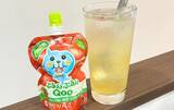 「ビタミン×ゼリー食感！キレートレモンアレンジドリンクを実際に試してみた」の画像8