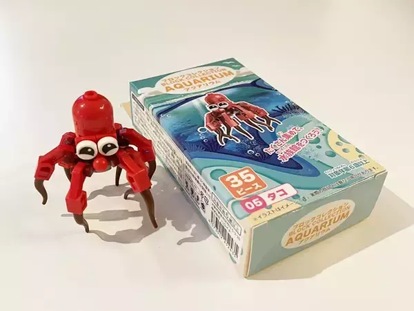 「新しい趣味を始めませんか？　100均で見つけた『海洋生物ブロック』が遊び心をくすぐる！」の画像