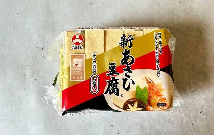 水でもどした高野豆腐に『大さじ1杯』いれて！　カリッと揚げれば「鶏肉みたい」