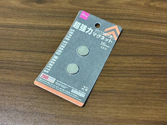 100均マグネットを換気扇下に貼るだけ！　コンロ掃除がラクになる方法に「早く知りたかった！」