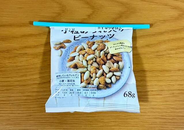 ストローにネックレスを通すと…　絡まらない収納ワザに「その手があったか」「大活躍してる」