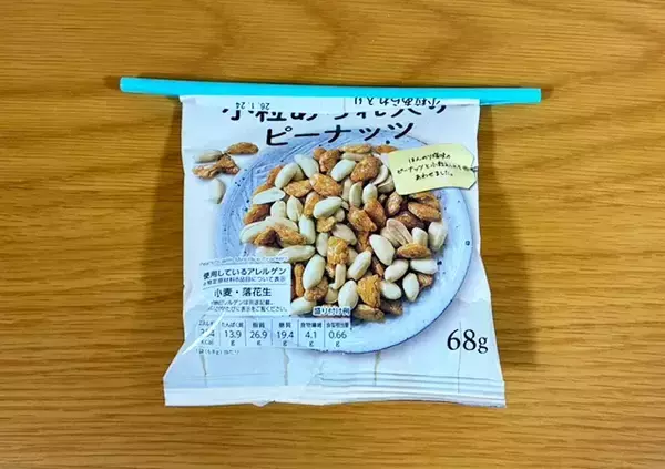「ストローにネックレスを通すと…　絡まらない収納ワザに「その手があったか」「大活躍してる」」の画像