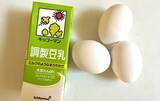「「息子が感動」　ふるふるの玉子焼き、大さじ3杯加えたのは？【玉子焼きレシピ】」の画像2