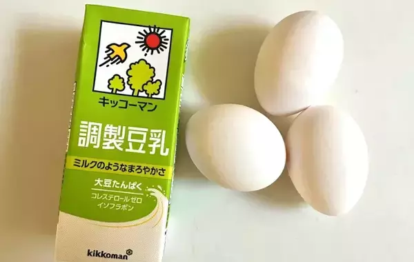 「「息子が感動」　ふるふるの玉子焼き、大さじ3杯加えたのは？【玉子焼きレシピ】」の画像