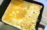 「「息子が感動」　ふるふるの玉子焼き、大さじ3杯加えたのは？【玉子焼きレシピ】」の画像8