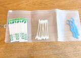 「ダイソーで買った『仕分けポーチ』の活用法5選　「バッグの中で散らばらない」」の画像5