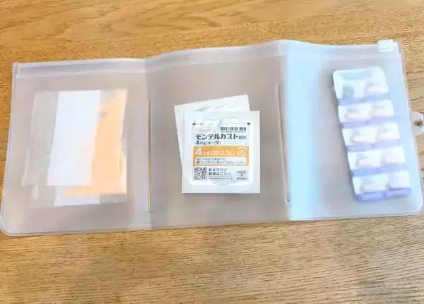 「ダイソーで買った『仕分けポーチ』の活用法5選　「バッグの中で散らばらない」」の画像