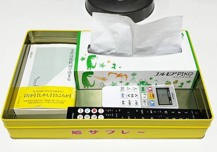 『お菓子の空き缶』が家にある人は見て！　上手に応用する3つのアイディアに「これを求めてた」