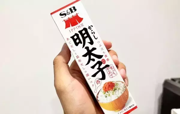 「まさに『悪魔的』なレシピ…　明太子×クリームチーズの背徳おにぎりが？「カルボナーラみたい」」の画像