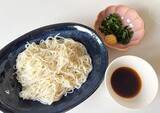 「まだめんつゆで食べてる？　そうめんの思わぬ食べ方に「こっちのが好き」「早くやればよかった」【10分レシピ】」の画像5