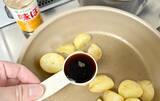 「切ったジャガイモを炒めて…　使った調味料に「小2息子が大喜び」「倍量で作りたい」」の画像9