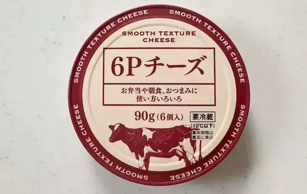 「玉子焼きに『2個』入れるだけ！　クリーミーさがアップする具材に「夫が週3で作ってる」」の画像