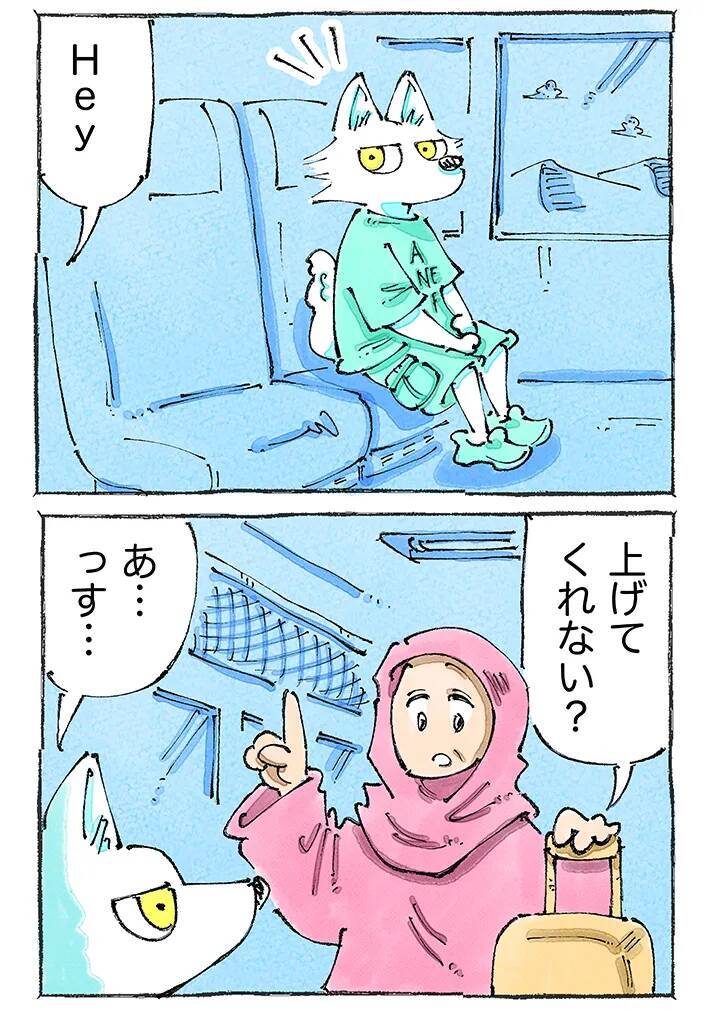 電車内で「荷物上げてくれない？」と頼まれて…　親切に対応した結果？「見習いたい」