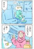 「電車内で「荷物上げてくれない？」と頼まれて…　親切に対応した結果？「見習いたい」」の画像4