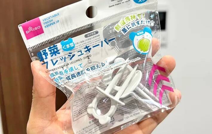 ダイソーのアイテムを刺して…？　キャベツを7日間、観察した結果が…