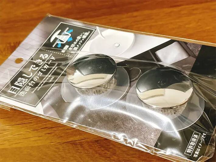 洗面台の抜け毛を一掃　100均の『ゴミガード』なら、“つまんでポイ！”で掃除終了