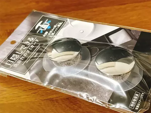 「洗面台の抜け毛を一掃　100均の『ゴミガード』なら、“つまんでポイ！”で掃除終了」の画像