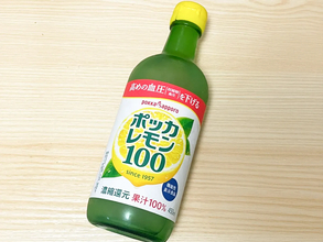 ボウルで麺と調味料を絡めたら完成　次の一口が自然に進む『レモンうどん』のアイディア
