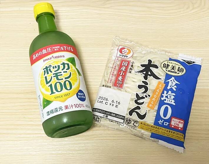ボウルで麺と調味料を絡めたら完成　次の一口が自然に進む『レモンうどん』のアイディア