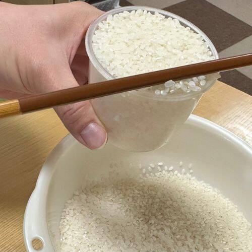 無洗米でおいしいご飯　炊き方のポイントを実践してみた