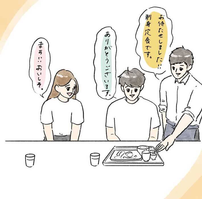 注文した料理のミスに気づいた夫　怒るのではなく…「吹いた」「私も同じ出身です」