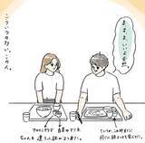 「注文した料理のミスに気づいた夫　怒るのではなく…「吹いた」「私も同じ出身です」」の画像5