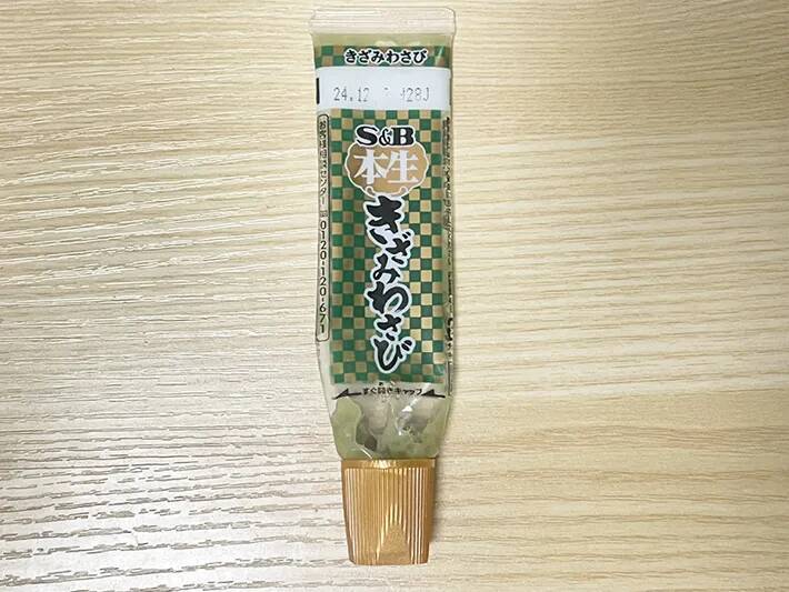 マヨネーズに混ぜたのは？　意外過ぎる『組み合わせ』に「噓でしょ…」