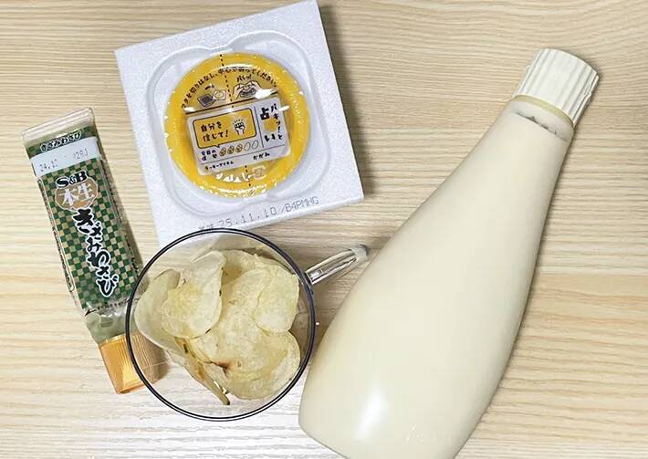 マヨネーズに混ぜたのは？　意外過ぎる『組み合わせ』に「噓でしょ…」