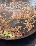 「切り餅を『さいの目』にして焼くと？　完成した料理に「メイン級だ」「食感が新しい」」の画像6