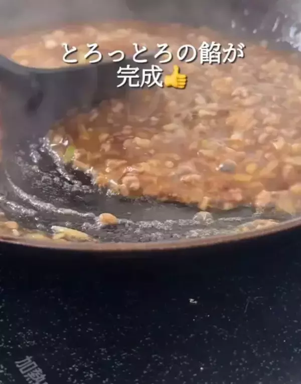 「切り餅を『さいの目』にして焼くと？　完成した料理に「メイン級だ」「食感が新しい」」の画像