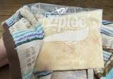 「ジッパー袋に桃とミルクティーを入れて…　4時間後に「いい香り」「上品な味」」の画像5