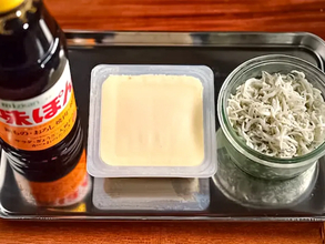 冷奴、まだ醤油で食べてる？　栄養アップの簡単アレンジがこちら【管理栄養士の3選】