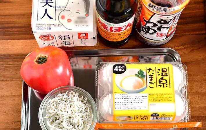 冷奴、まだ醤油で食べてる？　栄養アップの簡単アレンジがこちら【管理栄養士の3選】