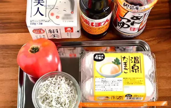 「冷奴、まだ醤油で食べてる？　栄養アップの簡単アレンジがこちら【管理栄養士の3選】」の画像