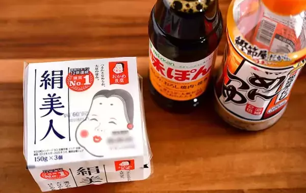 「冷奴、まだ醤油で食べてる？　栄養アップの簡単アレンジがこちら【管理栄養士の3選】」の画像