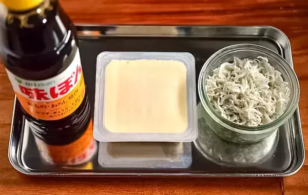 「冷奴、まだ醤油で食べてる？　栄養アップの簡単アレンジがこちら【管理栄養士の3選】」の画像