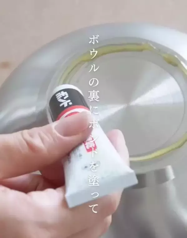 「１００均のステンレス食器を重ねていくと…　「思い付くのすごい」「本当にダイソー？」」の画像