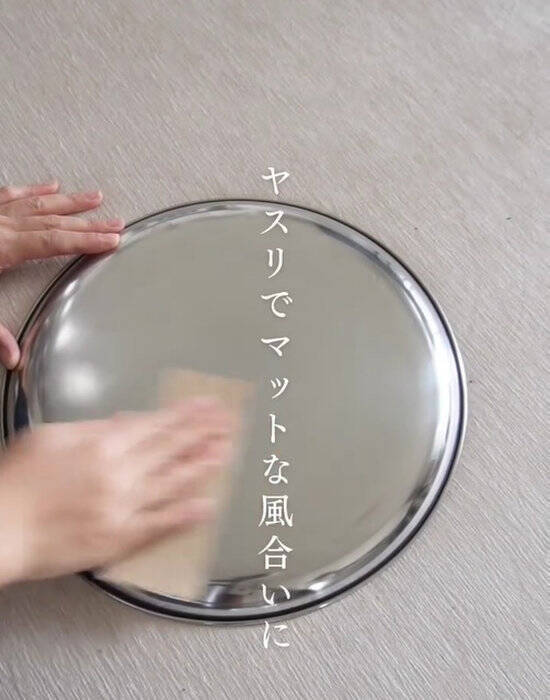 １００均のステンレス食器を重ねていくと…　「思い付くのすごい」「本当にダイソー？」