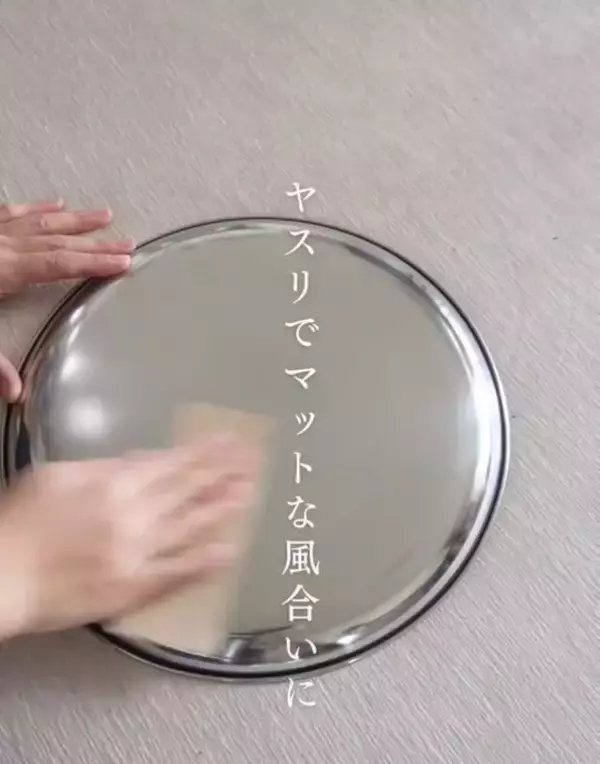 「１００均のステンレス食器を重ねていくと…　「思い付くのすごい」「本当にダイソー？」」の画像