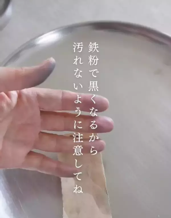 「１００均のステンレス食器を重ねていくと…　「思い付くのすごい」「本当にダイソー？」」の画像