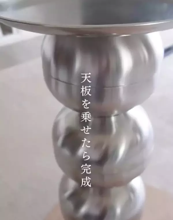 「１００均のステンレス食器を重ねていくと…　「思い付くのすごい」「本当にダイソー？」」の画像