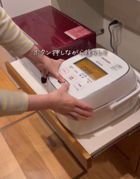 炊飯器の蓋が開かないなら？　見落としがちな箇所に「そうだったのか」「気を付けます」