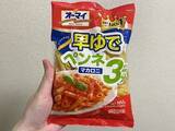 「カリカリ食感のスナック、実は『マカロニ』？　10分で作れるお手軽レシピ」の画像2
