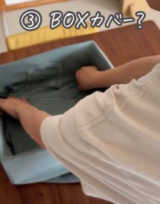 着古したTシャツは捨てずに活用！　縫い作業ゼロのリメイク術に「目からウロコ」