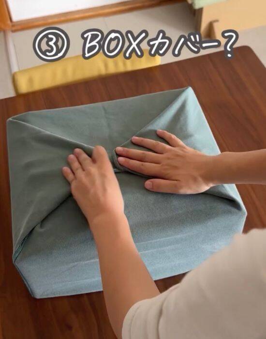 着古したTシャツは捨てずに活用！　縫い作業ゼロのリメイク術に「目からウロコ」