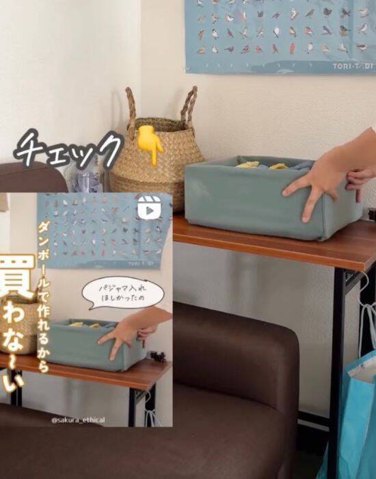 着古したTシャツは捨てずに活用！　縫い作業ゼロのリメイク術に「目からウロコ」