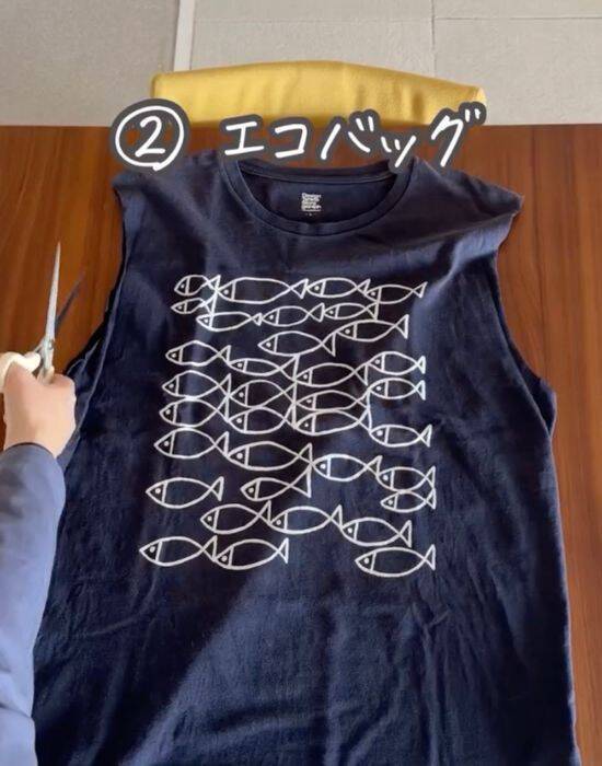 着古したTシャツは捨てずに活用！　縫い作業ゼロのリメイク術に「目からウロコ」
